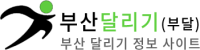 부달[부산유흥]
