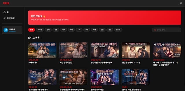 야디오