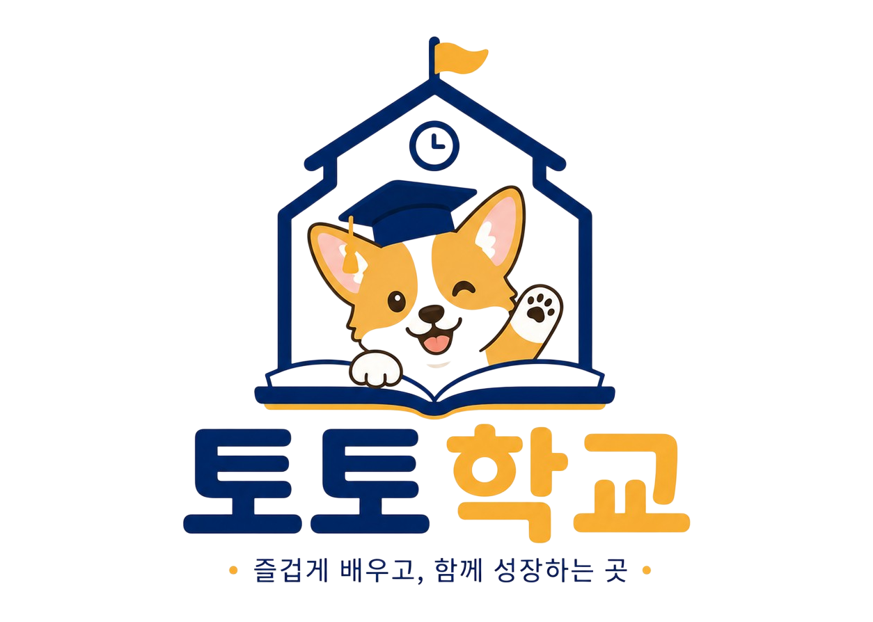 여기여 사이트 링크