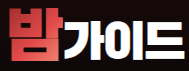 여기여 사이트 링크